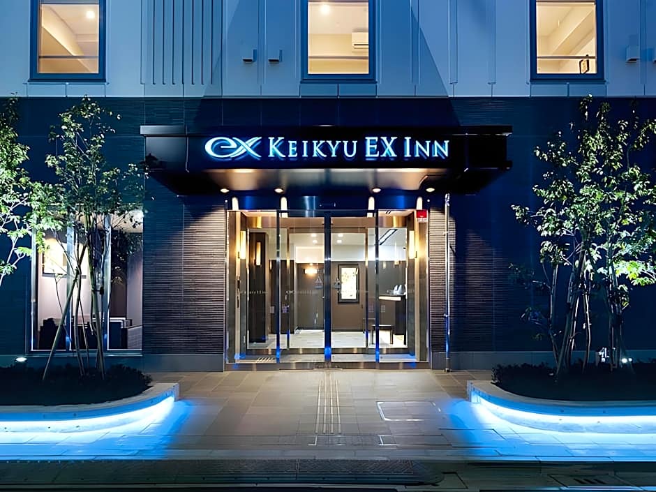 APA Hotel Asakusabashi Ekimae