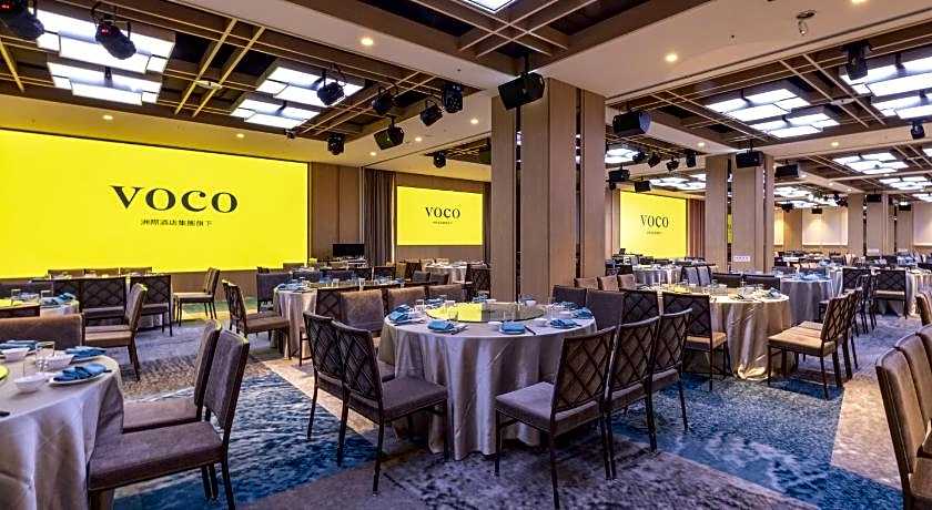 voco Chiayi By IHG