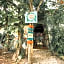 Tubo Tulum Hostel