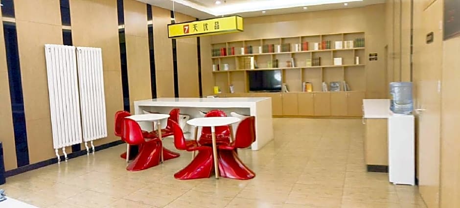 7Days Premium Beijing Wangjing Nanhu Dongyuan – Beijing, NY