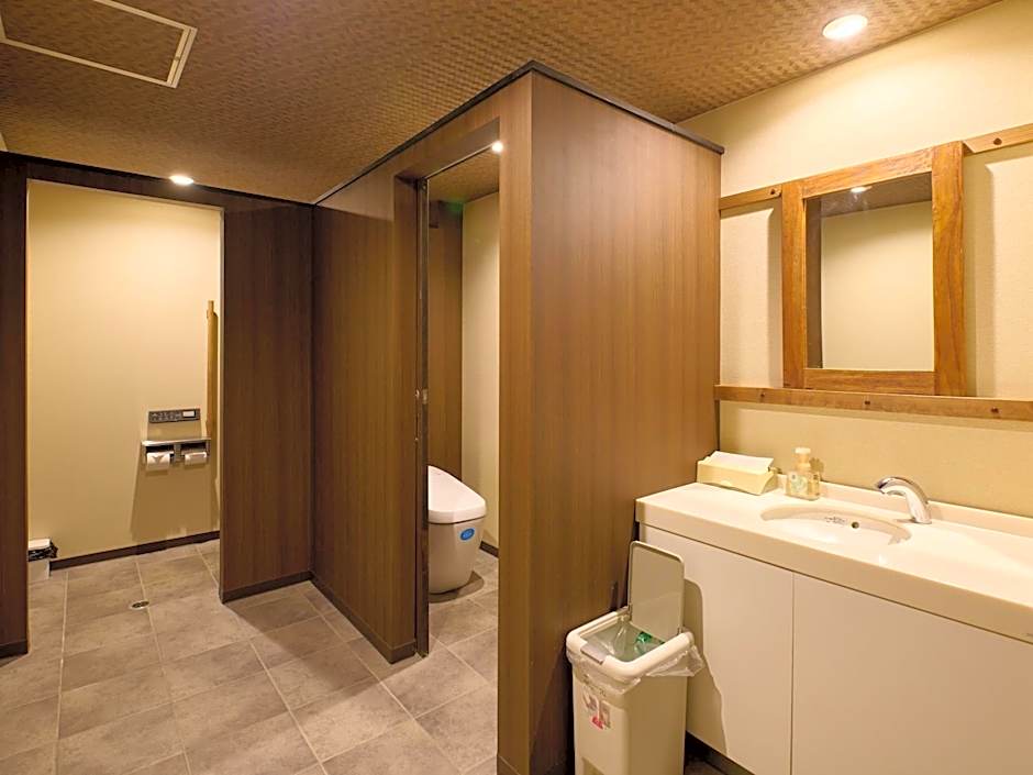 Tabist Hotel Seishokan