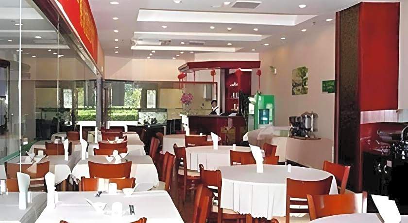 GreenTree Inn Changzhou Times Plaza Business Hotel