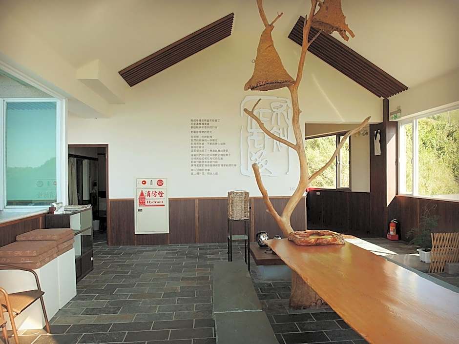 茶雲居 Tea Cloud Guest house