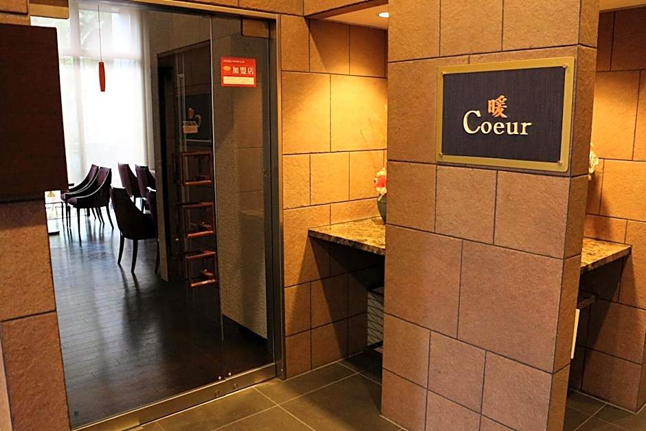 Hotel Sunplaza Osaka Sakai Annex