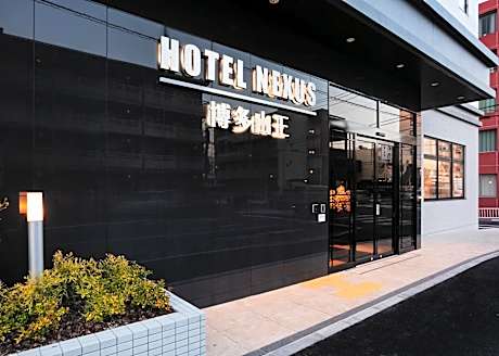 HOTEL NEXUS Hakata Sanno