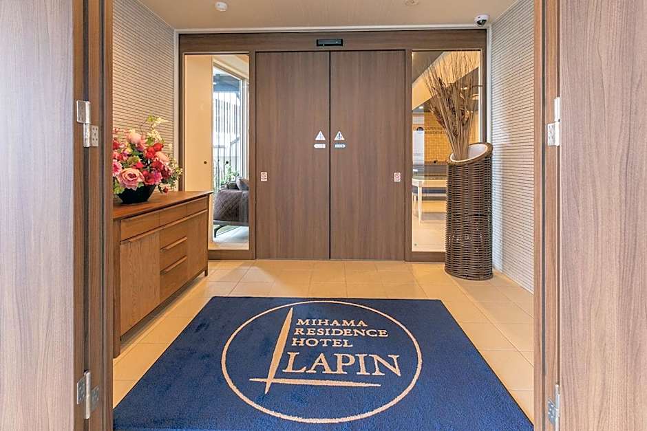 LAPIN MIHAMA Residence Hotel
