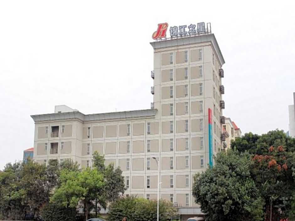 Jinjiang Inn Shenzhen Airport