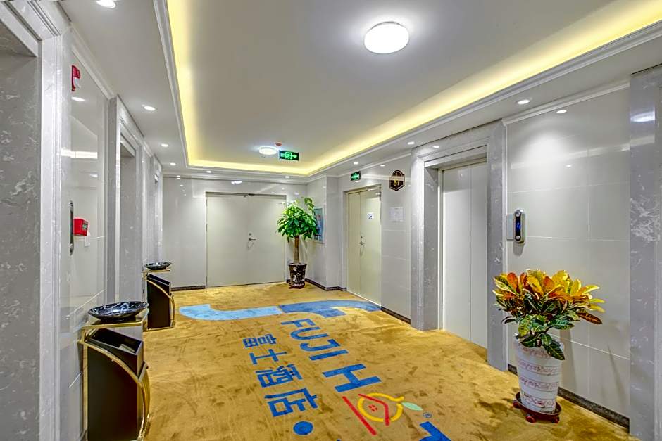 Ibis Harbin West Railway Station Wanda plaza hotel