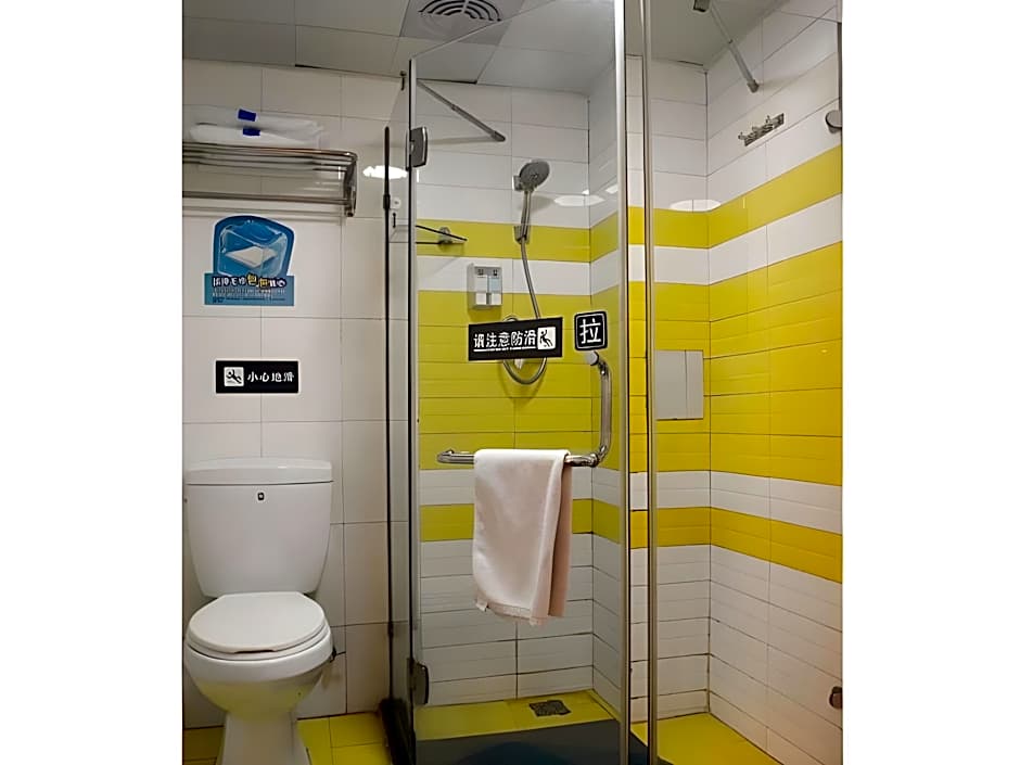 7 Days Inn Zhengzhou Zijingshan East Street Metro Station