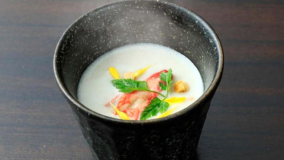 Merveille Hakone Gora