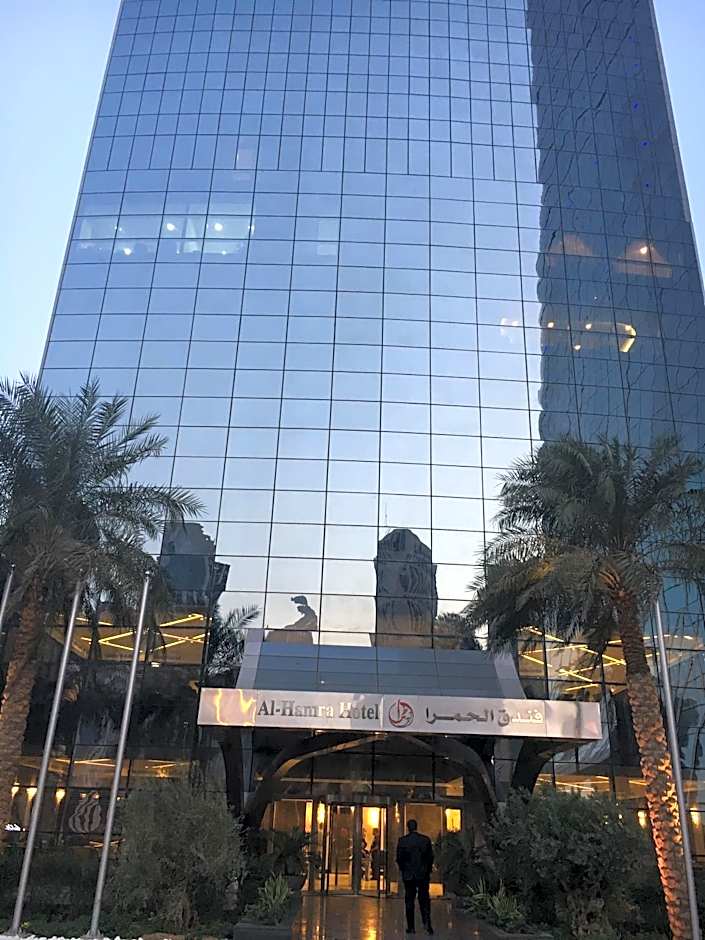 Al Hamra Hotel Kuwait