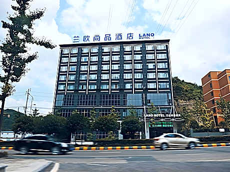 Lano Hotel Guizhou Zunyi Renhuai Power Supply Bureau Office Building