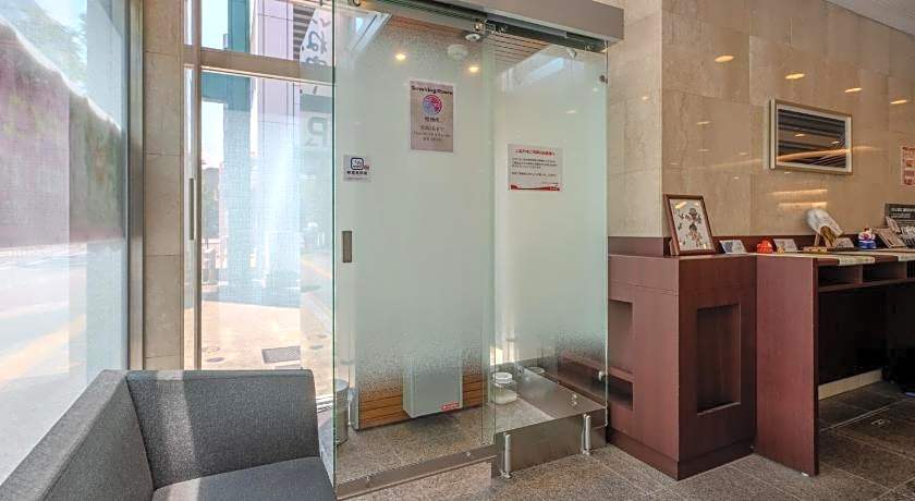 Richmond Hotel Hakata Ekimae