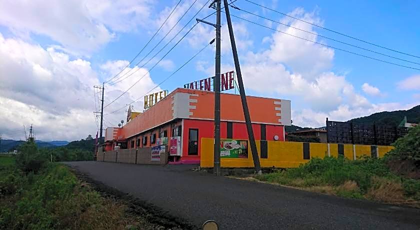 Valentine (Adult Only)