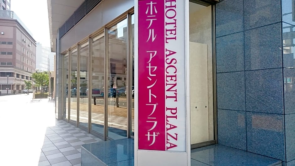 Hotel Ascent Plaza Hamamatsu