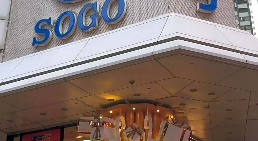 Seasons Hotel – Causeway Bay