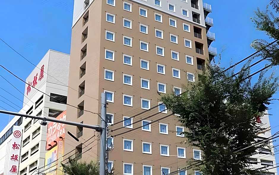 Toyoko Inn Toyota shi Ekimae