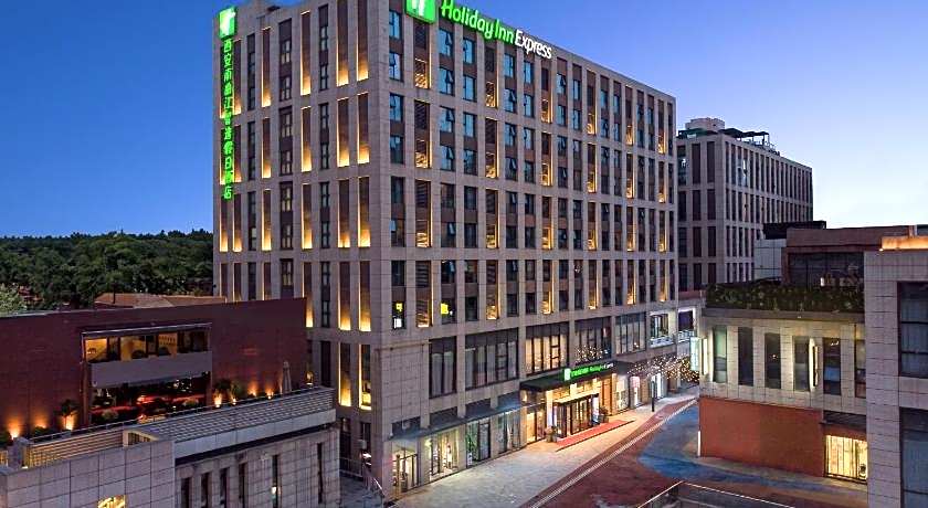 Holiday Inn Express Xian Qujiang South By IHG