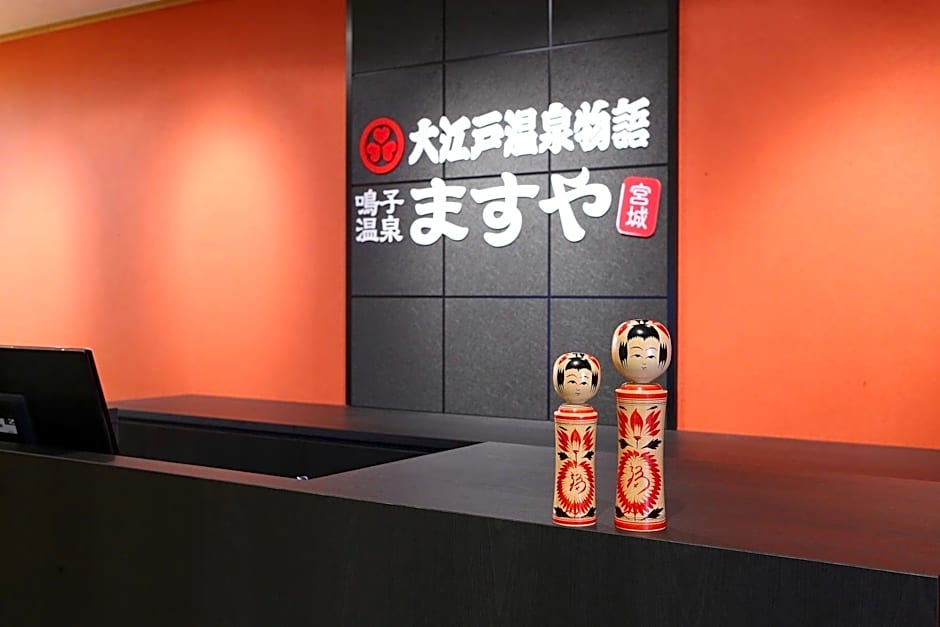 Ooedo Onsen Monogatari Masuya