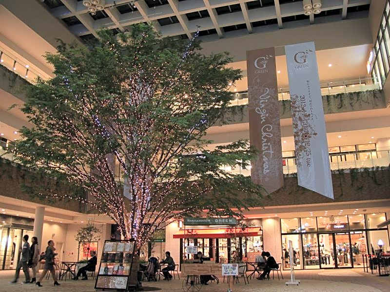 Okura Hotel Takamatsu