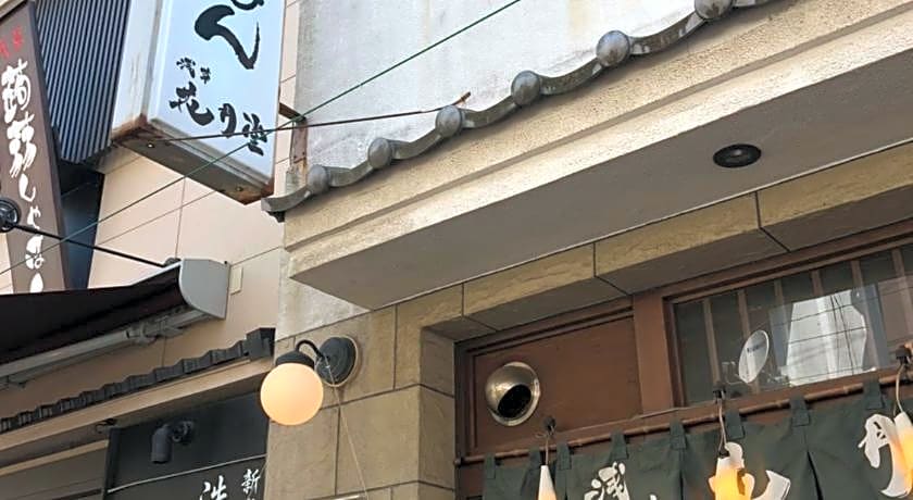 Hotel Gracery Asakusa