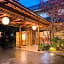 Bansuitei Ikoiso Ryokan