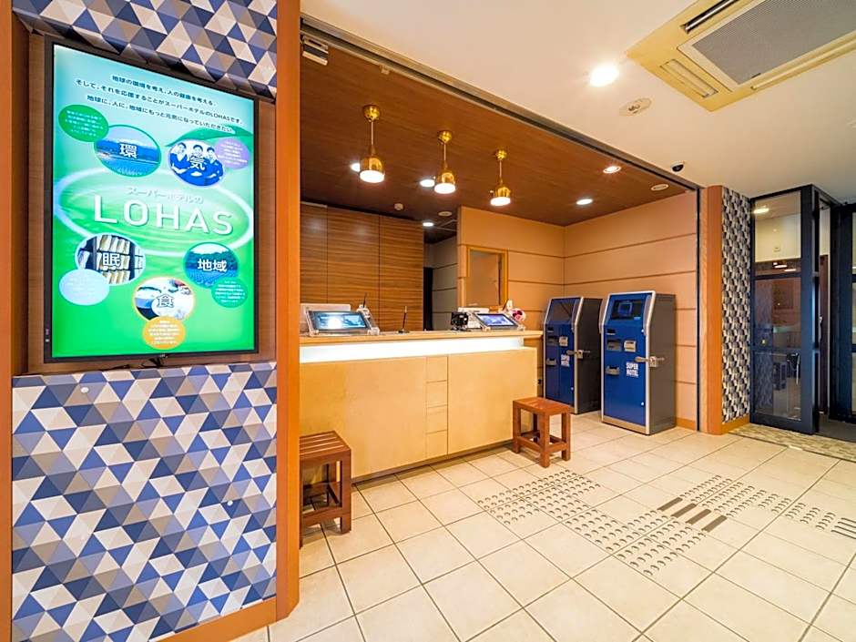 Super Hotel Nagoya Ekimae