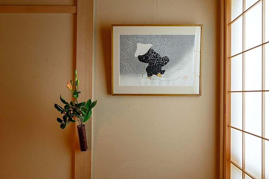 Luck You Kyoto