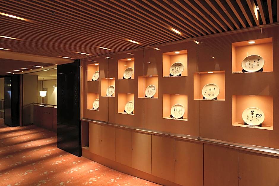 Hotel Koyo