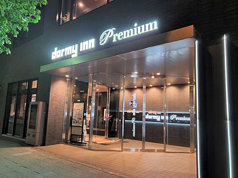 Dormy Inn Premium Nagoya Sakae Natural Hot Spring