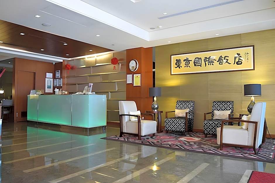 Tokyo International Hotel