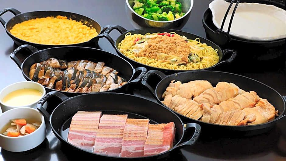 Merveille Hakone Gora