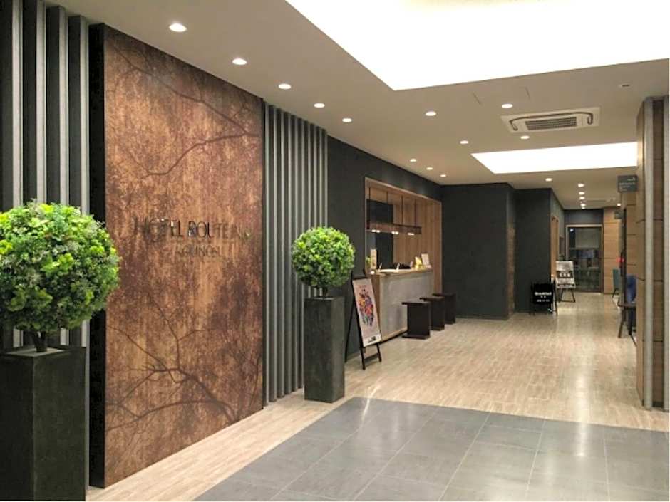 Hotel Route Inn Konosu