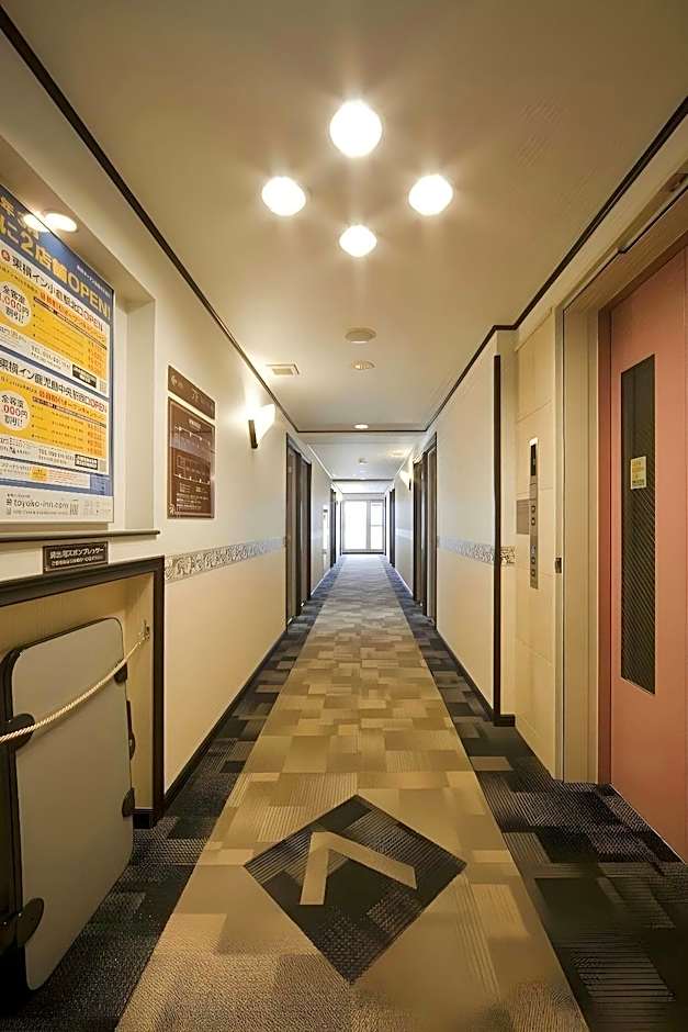 Toyoko Inn Kakegawa-eki Shinkansen-minami-guchi