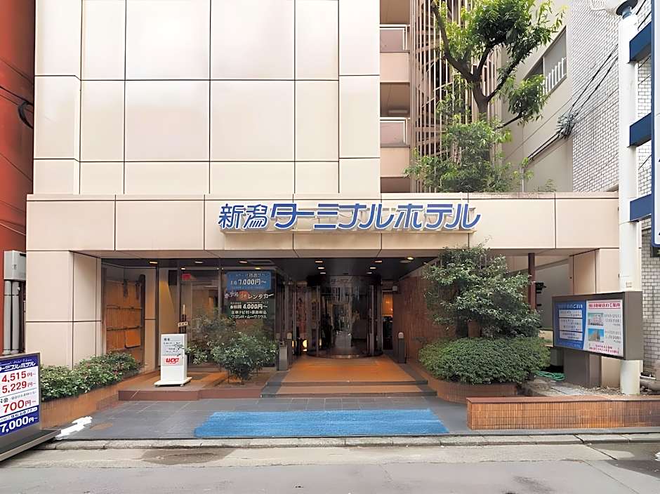 Niigata Terminal Hotel