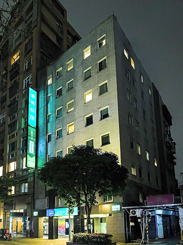 CHECK inn Express Taipei Yongkang