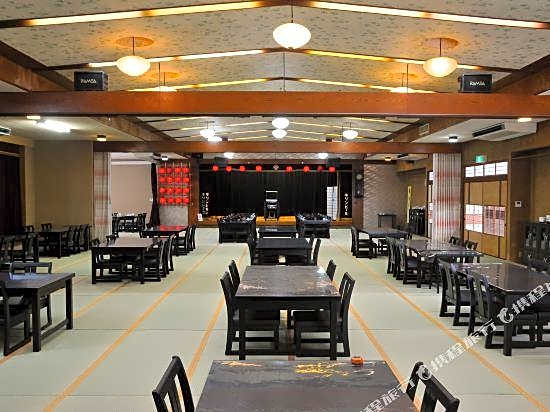 Hotel Kaikoen