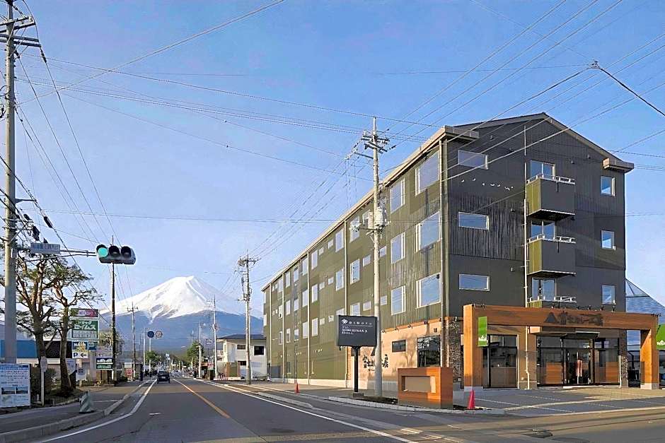 The Noborisaka Hotel