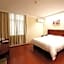 GreenTree Inn Nanjing Gaochun District Old Street Scenic Spot Express Hotel