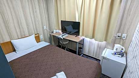 Single Room - Non-Smoking