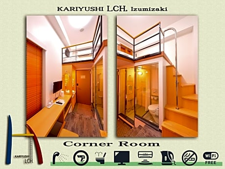 Corner Single Room - Non-Smoking