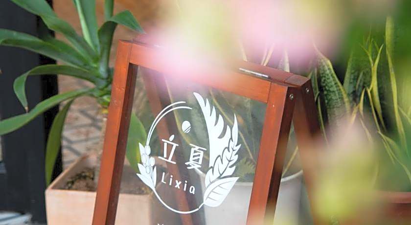 Lixia Hostel