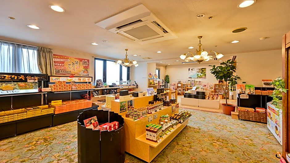 Hotel Sun Valley - Annex