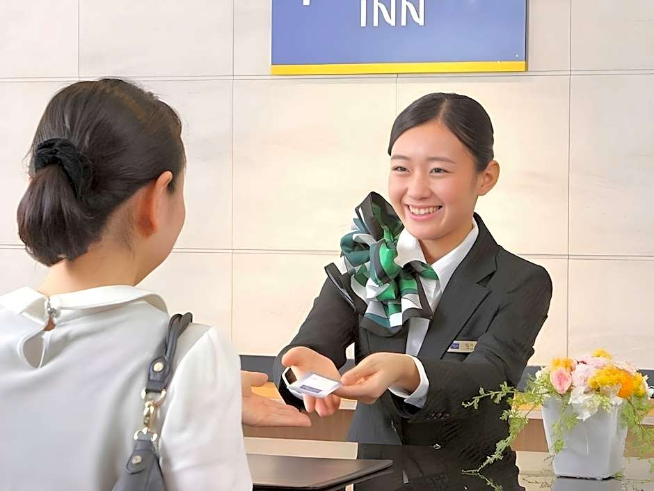 Keio Presso Inn Ikebukuro