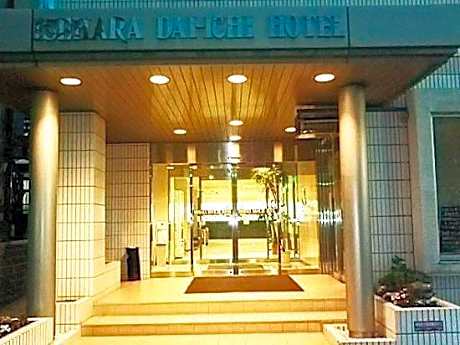 Isehara Daiichi Hotel