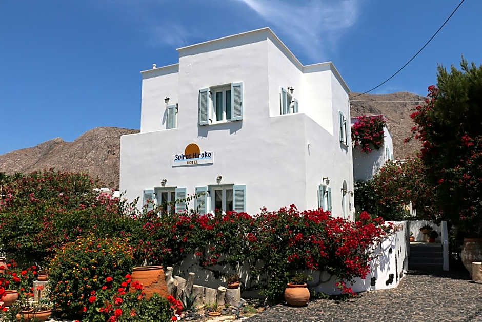 SPIROS & HIROKO Hotel - ADULTS ONLY
