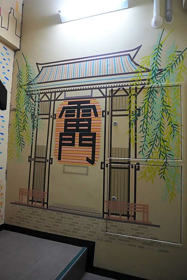 Guest House Tokyo Samurai