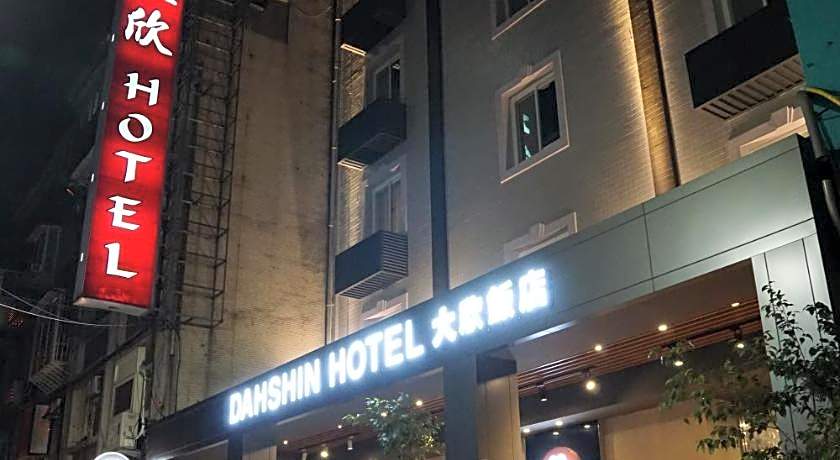 Dahshin Hotel
