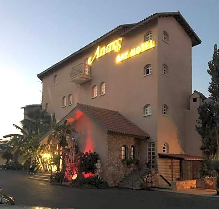 Anais Bay Hotel