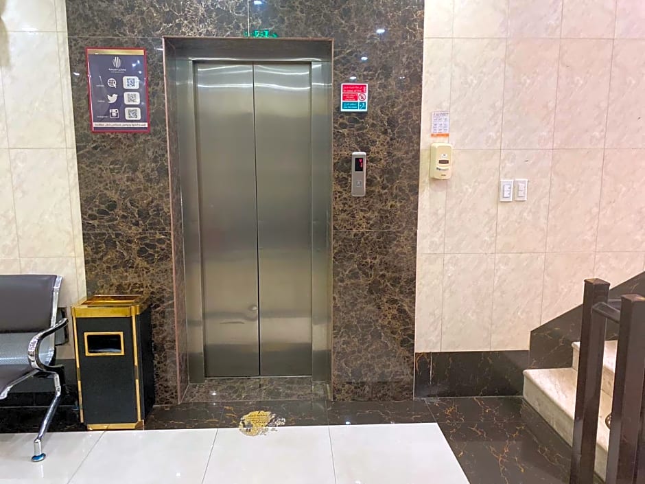 Maskan Al Dyafah Hotel Apartments 2